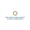 Abu Dhabi Global Market (ADGM) United Arab Emirates Jobs Expertini